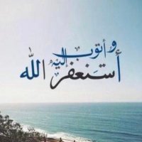 لكَ يا أبي (@wthaakeer) 's Twitter Profile