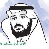 حُلُم ! l!" ♡ 7̵(ι) м̵ (@trj1720) 's Twitter Profile