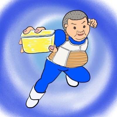 勝手にイイねします。四軸平の17スーパーグレートに乗って底辺(基礎)の仕事してます🤣FF外とか関係なく絡んでください❗月1～2回は秋田ラーメンはまさんに行ってます😎LINEやってません🤣