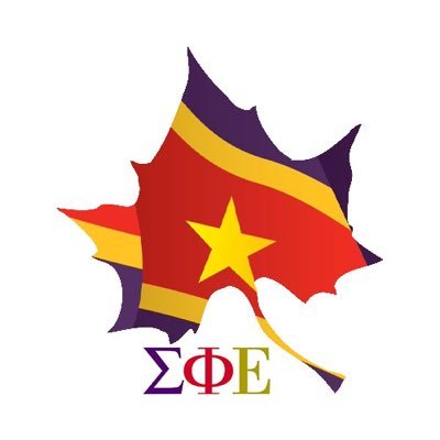 Indiana Delta Chapter of Sigma Phi Epsilon: At Indiana State University, established on May 15th, 1954, the longest-standing chapter on campus.