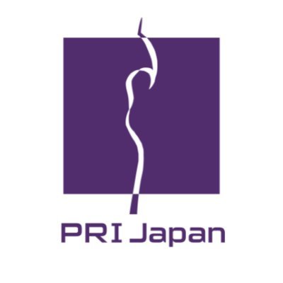 PRI Japan公式アカウント / 講習予定や公式YouTubeチャンネルに投稿する動画などの情報発信をしています / FacebookとInstagramも@postrestinstJPでやっています