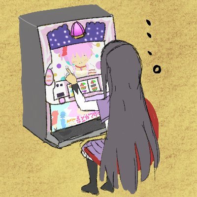 あとれっどさんのプロフィール画像