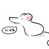 吸引風呂さんのプロフィール画像