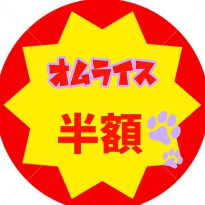 燐pさんのプロフィール画像