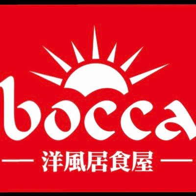 2001年オープンしたオムライス屋です。 美味しいものと80年代のプロレス野球大相撲が大好物です。