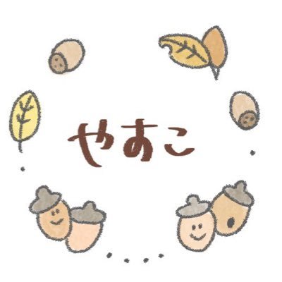 ♡♡生駒里奈♡♡吉田山田//w-inds.♡生駒ちゃんとクルージングしたのが自慢です♡板垣李光人さんも好きになりました💕息子キッズモデルしてます🫶