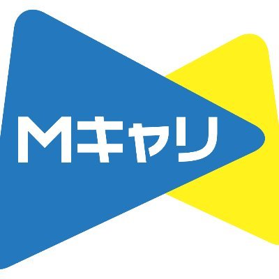 明光グループによる、求職者に寄り添った転職支援サービス｜新卒としての就活の支援もしています｜キャリアカウンセリングの質を徹底的に追及しています｜キャリアについて学べる、明光キャリアアカデミーも月１で開催｜支援は完全無料ですので、まずはオンライン面談にお気軽に申し込み下さい✨｜#企業公式相互フォロー