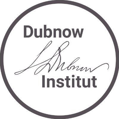 DubnowInstitut Profile Picture