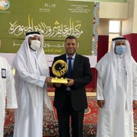 رضوان هاشم (@lc7yn4lxyhjiubd) 's Twitter Profile