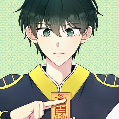 (다음 시즌 돌아올 때까지 반🧊)✒︎검콩_검은콩나물✑さんのプロフィール画像