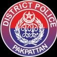 Pakpattan Police Official(@dpo_pakpattan) 's Twitter Profile Photo