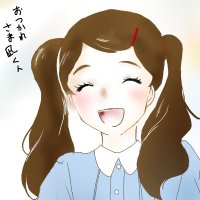 🐡🐡てっちり🐡🐡 (@takifugu_ja44) 's Twitter Profile
