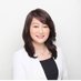 松下公子・アナウンサーに選ばれる方法 (@ana_hanasikata) Twitter profile photo 松下公子・アナウンサーに選ばれる方法 (@ana_hanasikata) Twitter profile photo