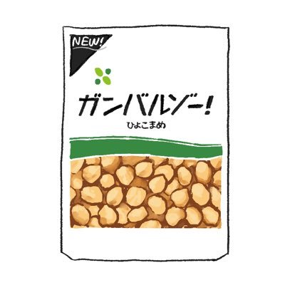 こまさんのプロフィール画像