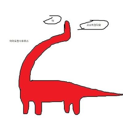 옘さんのプロフィール画像