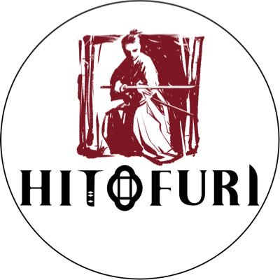 伝統技術の担い手と協力して、作品を現代の生活に取り入れ、その価値をこの先も受け継がれるよう「つなぎ手」の役割を果たすことを目的としています。 宣伝隊長ひとまる @hitomarusamurai