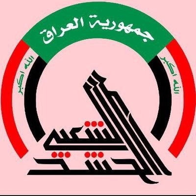 Ajhmkh's profile picture. ‏‏‏متابع الأخبار السياسية