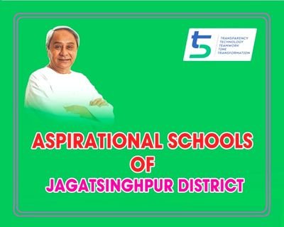 High School Transformation (5T) -Jagatsinghpur