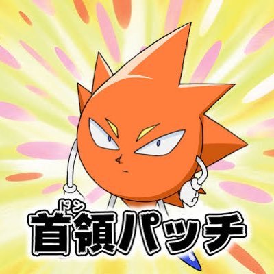 XgD9ivC8gBYrF5q's profile picture. おっぱい大好き星人です🙇‍♂️ おっぱいで元気になります😆 30代なのにまだ未経験😭掃除、料理が出来て裁縫もﾃﾞｷﾙﾖ!!( •̀ω•́ )و本垢はかなりガチ趣味の垢❗️と日常を呟いています。ちなみに男です。 #裏垢男子