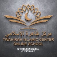 Twahirah Islamic Center(@twahirahislamic) 's Twitter Profile Photo