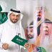 محمد آل ثويمر (@thowaimer) Twitter profile photo محمد آل ثويمر (@thowaimer) Twitter profile photo