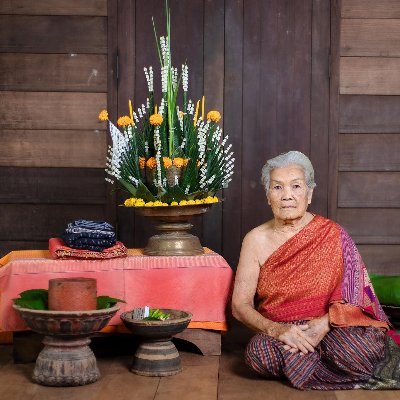 แม่ผู้ใหญ่พี่น้องเฮาศาลากางบ้าน
🚩วิทยุชุมชนคนเสื้อแดง🚩 เสียงเพื่อบ้านเฮา
เว่าบ้านการเมืองแดง 20 จังหวัดภาคอีสาน •เพื่อไทย•