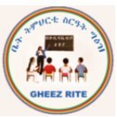 Maths, Mother tongue (Tigrinya) with cultural background, Drama,
individual support in other subjects as homework support, Outdoor
activities and Sports.
