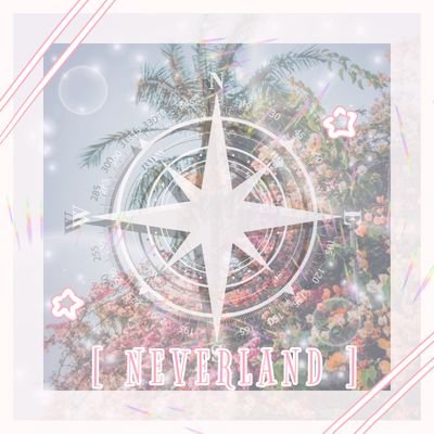 🌸 NEVERLAND! 🌸さんのプロフィール画像