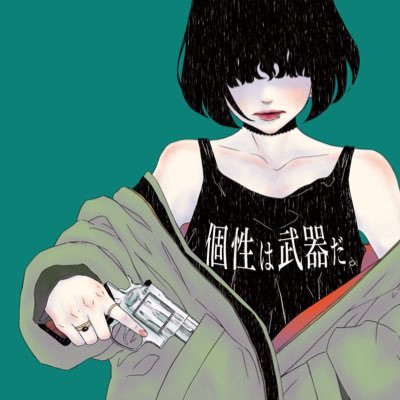 @hoshinojin175