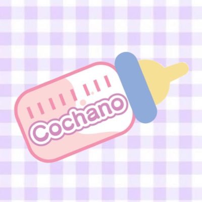 Cochano🍼趣味垢