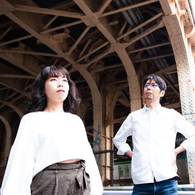 freecube 公式アカウント  「おはよう、こんにちは、ごちそうさま、ありがとう、またあいましょう」 Vocalのエミコ、Guitarのc.j.による音楽ユニット。日本語での表現に拘り続けるWorld pops music。2022年よりYouTubeチャンネル開設。https://t.co/aUmQwR6us8