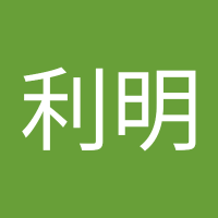 うちとし (@tf7qyfdtcydpqkp) 's Twitter Profile