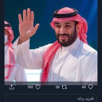 ابو محمد(@oJPTR3ujA5g0rFr) 's Twitter Profile Photo