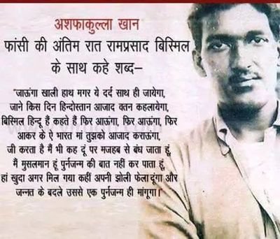 सोशल मीडिया प्रभारी, भारतीय जनता युवा मोर्चा, जारचा मण्डल, गौतम बुद्ध नगर