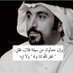 ᷂عبدالله ᷂عوض ᷂الستين (@jjjfig) Twitter profile photo ᷂عبدالله ᷂عوض ᷂الستين (@jjjfig) Twitter profile photo