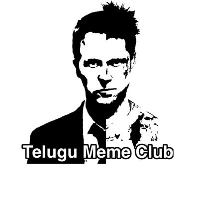 telugumemeclub Profile Picture