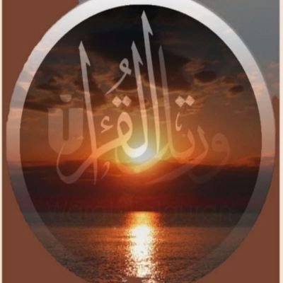 ليس الإيمان بالتحلي ولا بالتمني.. ولكن ما وقر في الصدر وصدقته بالأعمال ( الحسن البصري )