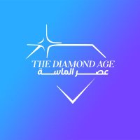 عصر الماسة لتقنية المعلومات (@thediamondage1) 's Twitter Profile