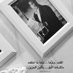 البدر (@zt5gw94g2isctmy) Twitter profile photo البدر (@zt5gw94g2isctmy) Twitter profile photo