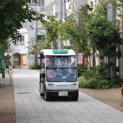 グリスロを活用した福山駅周辺新モビリティサービス実証実験について、利用者の声や周辺店舗の情報を発信します！実験の詳細はhttps://t.co/9l2maDg36L からご確認ください。