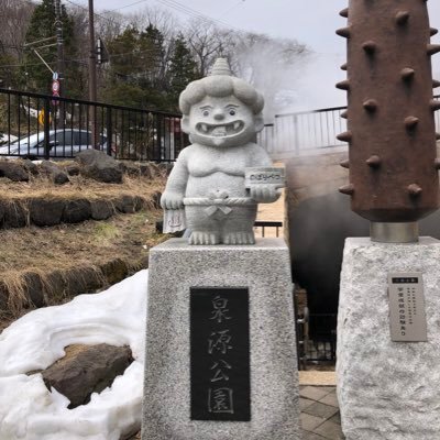 tane_game's profile picture. 趣味垢