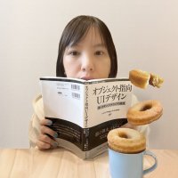 あい (@niko0228) 's Twitter Profile Photo