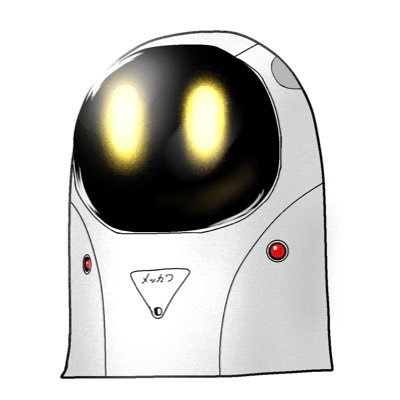 早く人間になりたいさんのプロフィール画像