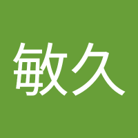 高木敏久 (@apjaa60jjjsatp0) 's Twitter Profile Photo 高木敏久 (@apjaa60jjjsatp0) 's Twitter Profile Photo
