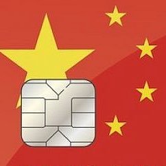 The official Social Credit System From China | #teamboogiebomb |