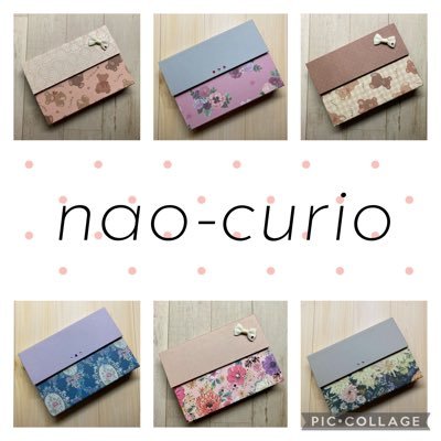 nao_curio's profile picture. ご覧いただき、ありがとうございます♪メルカリで紙モノ等を販売しています。よければご覧ください^ ^ メルカリshops→https://t.co/9aeK7logEQ