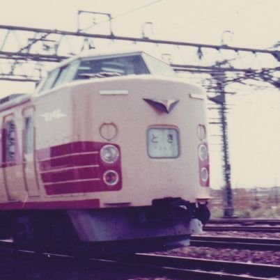 iGFUz2jKDwM8ZFI's profile picture. 介護福祉士
鉄オタではないです｡実家の裏が上信越線で機関区から近くSLのｳｫｰﾐﾝｸﾞｱｯﾌﾟが見れます｡鉄道ﾌｧﾝのｻﾛﾝ的な場所を設けたいと考えています｡遠方から来られる方に､民泊を始めたいですが､まだ準備中で認可が降りてないので泊まりたい方がいれば今なら無料で検討します｡DM下さい｡