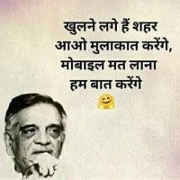 WAGHBILL RESIDENTS COMPLAIN FORUM (@complainforum) 's Twitter Profile