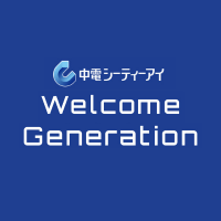 Welcome Generation✨【FM AICHI】から未来へ踏み出す一歩を応援📣 (@welgene807) 's Twitter Profile Photo Welcome Generation✨【FM AICHI】から未来へ踏み出す一歩を応援📣 (@welgene807) 's Twitter Profile Photo