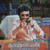 M.Lokeshwaran (@mlokesh50593016) Twitter profile photo M.Lokeshwaran (@mlokesh50593016) Twitter profile photo